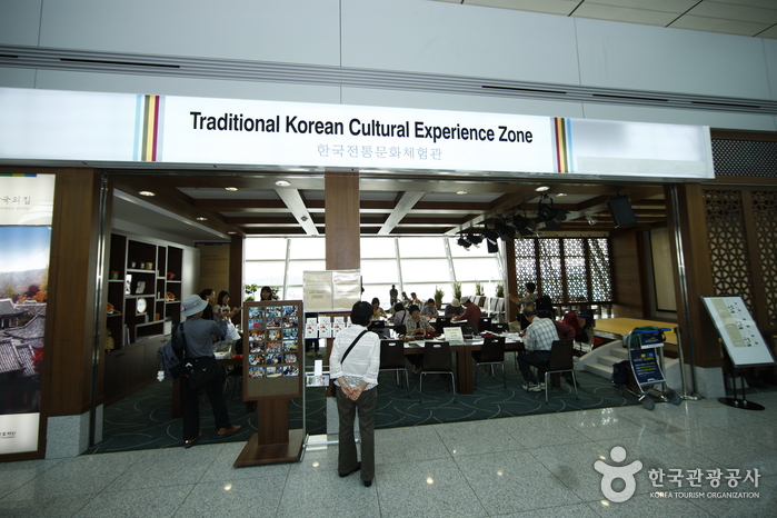 Brush up Your Korean language before Your Seoul Vacation