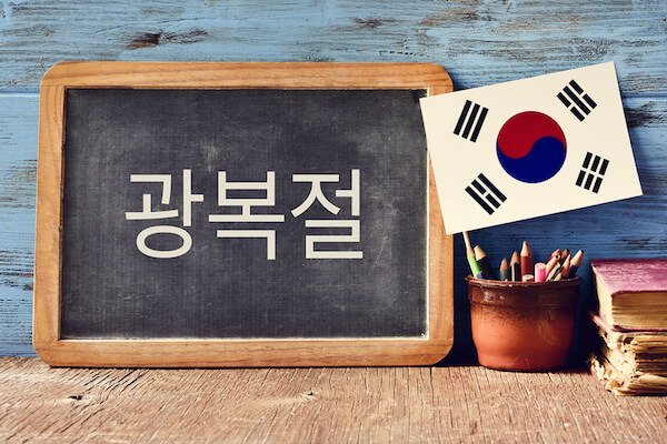 Learning Korean In Singapore