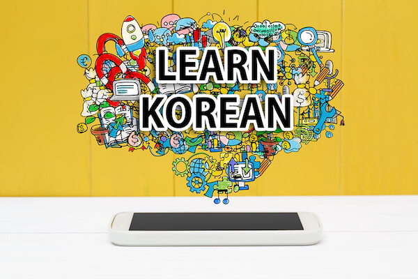 Korean Lessons Singapore, Korean Lessons In Singapore